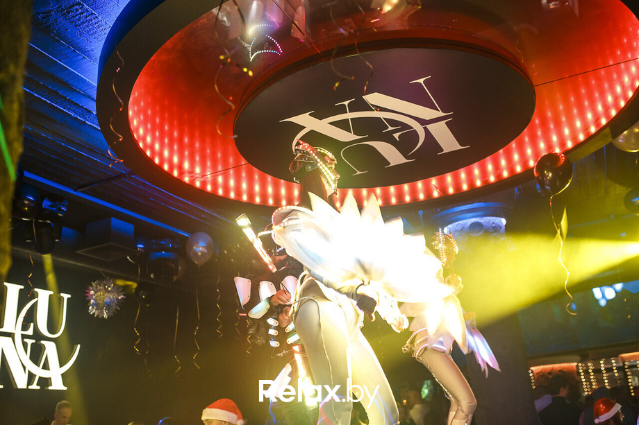 Happy New Year 2022 Luna, фото № 47