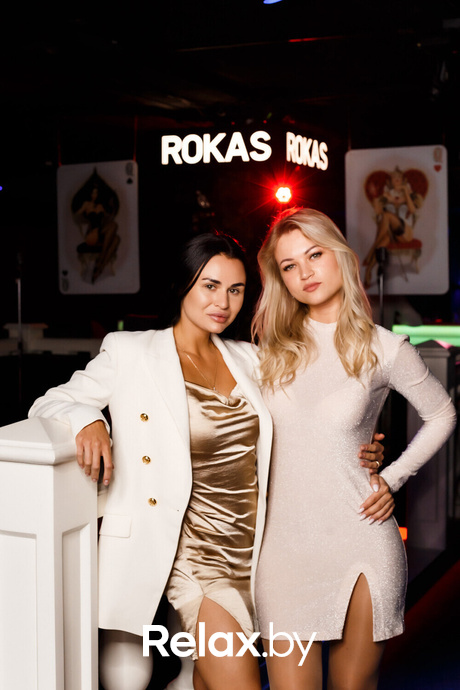 Выходные в Rokas, фото № 3