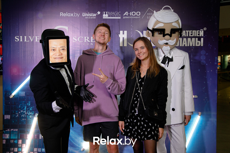 Ночь пожирателей рекламы, фото № 63