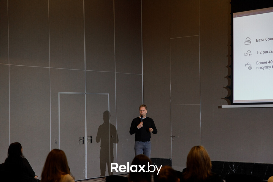 Direct Marketing Breakfast Minsk, фото № 87