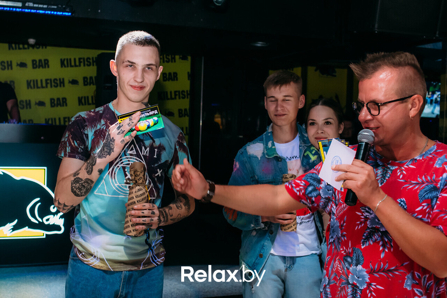 Физкульт - привет Party, фото № 60