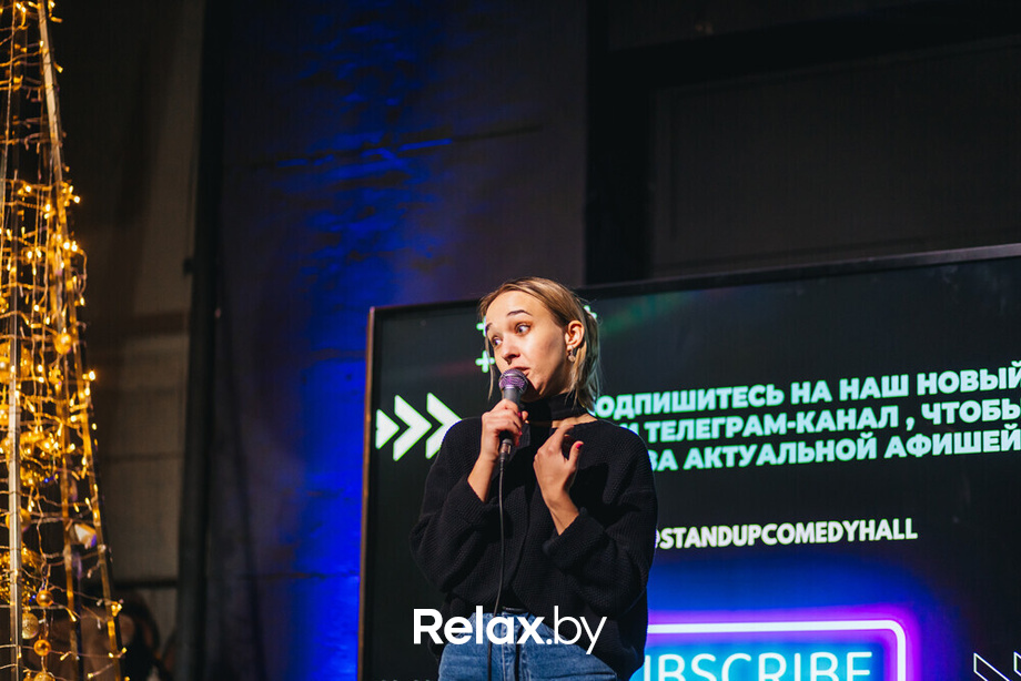 Отчетный концерт, фото № 28