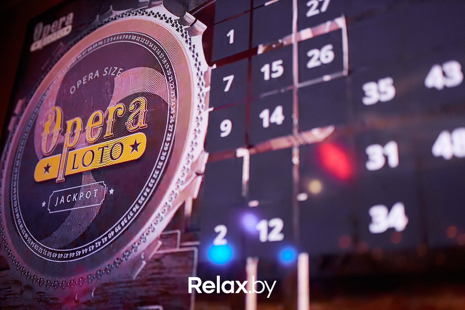 «Opera Loto», фото № 2