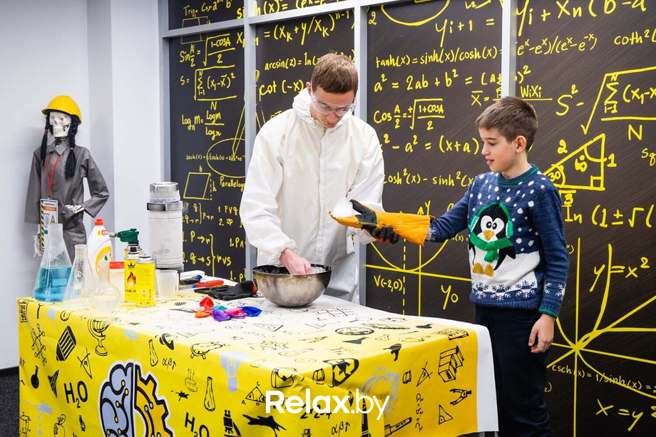 День Рождения парка наук «Квантум», фото № 20