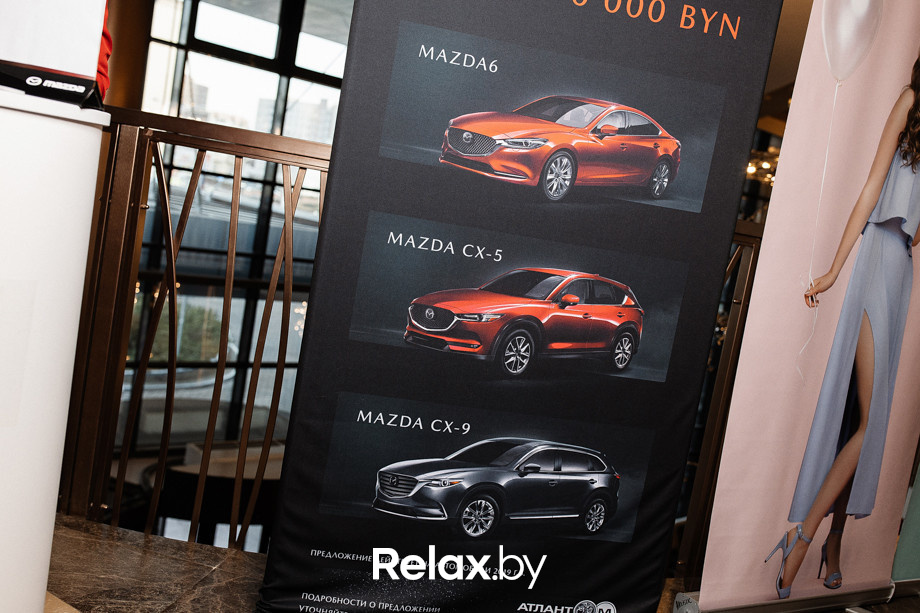 Конференция Beauty Digital Day, фото № 48