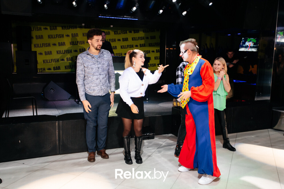 Оно party, фото № 87