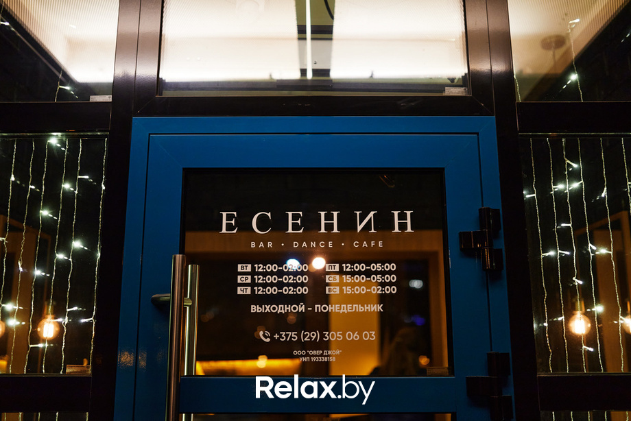 Ёлки 2021, фото № 1