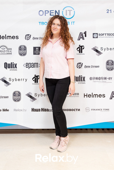 Open IT, фото № 311