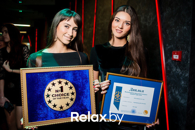 Выбор года, фото № 115