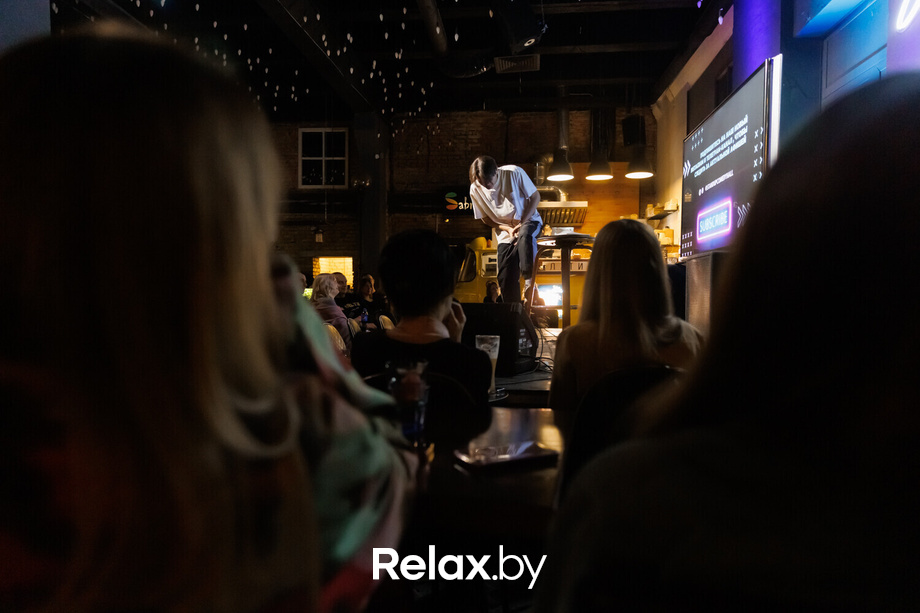 Отчетный концерт, фото № 96