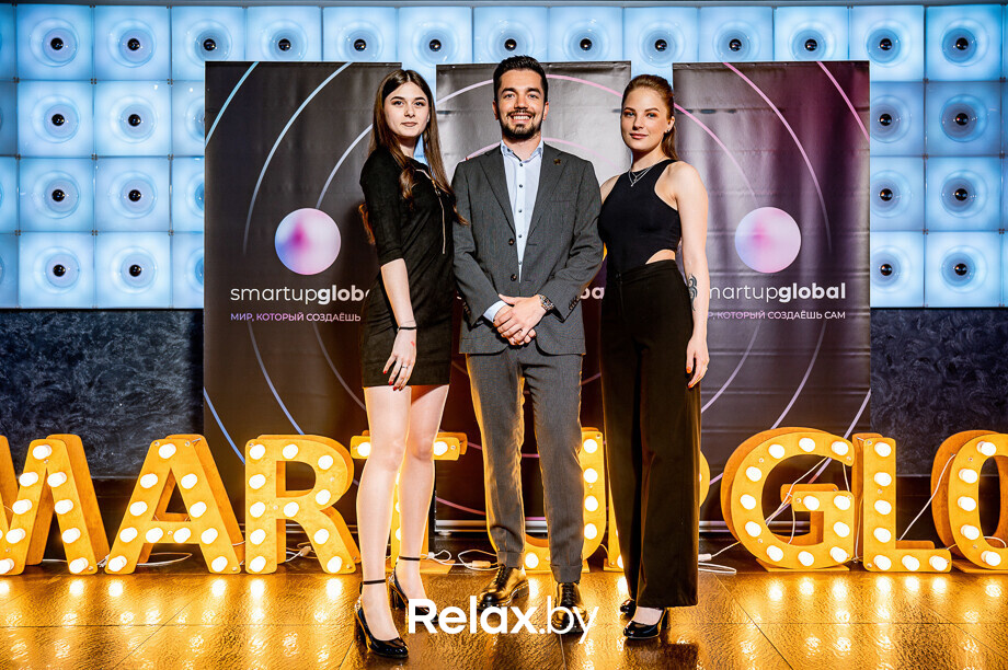 Бизнес-конференция «SmartUp Global», фото № 164