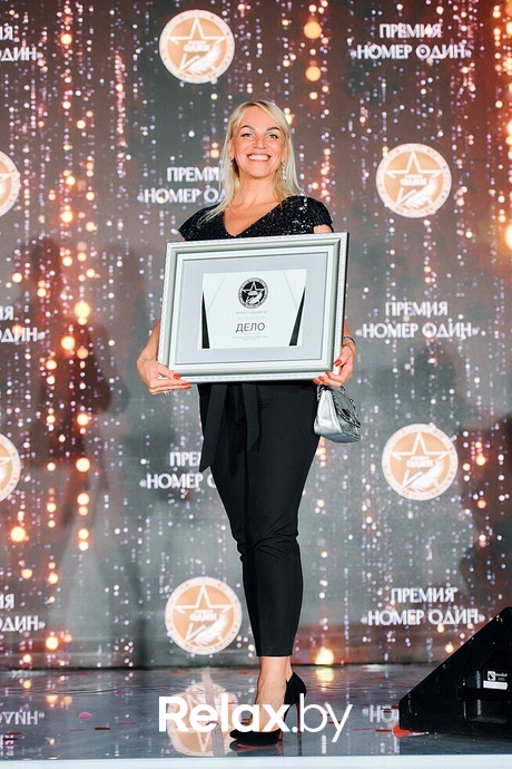 V юбилейная премия «Номер один», фото № 119