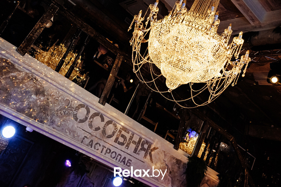 Friday Party, фото № 51