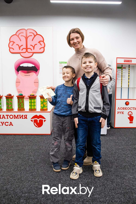 День Рождения парка наук «Квантум», фото № 117