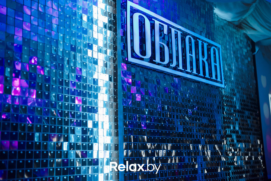 Пятница в Облаках, фото № 14