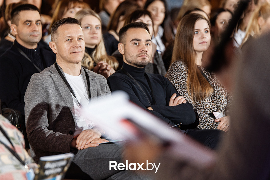 Конференция Beauty Digital Day, фото № 72