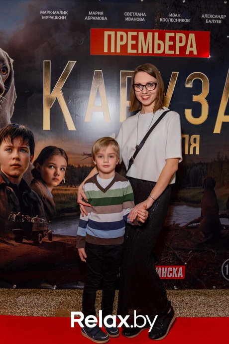 Премьера художественного фильма «‎Каруза», фото № 27