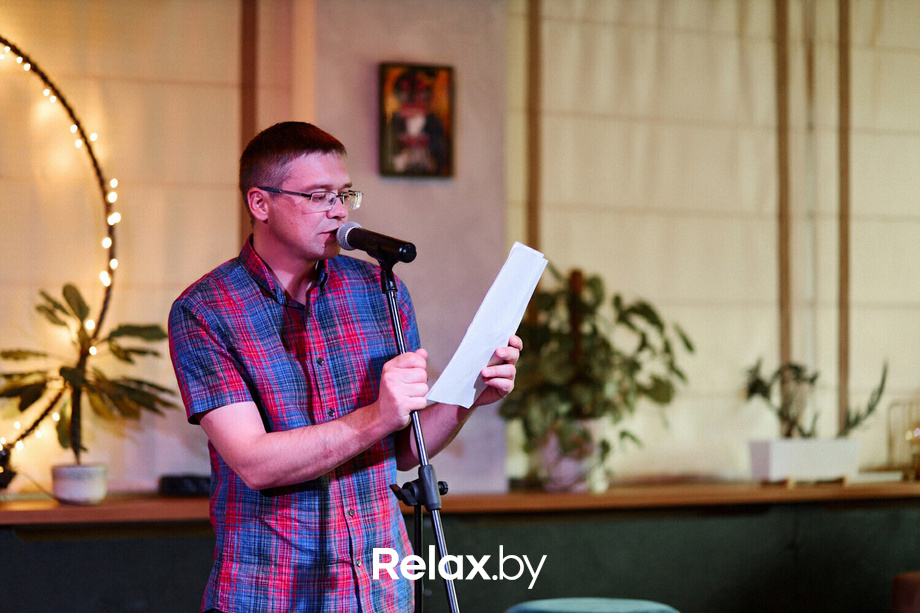 Поэтический вечер, фото № 3