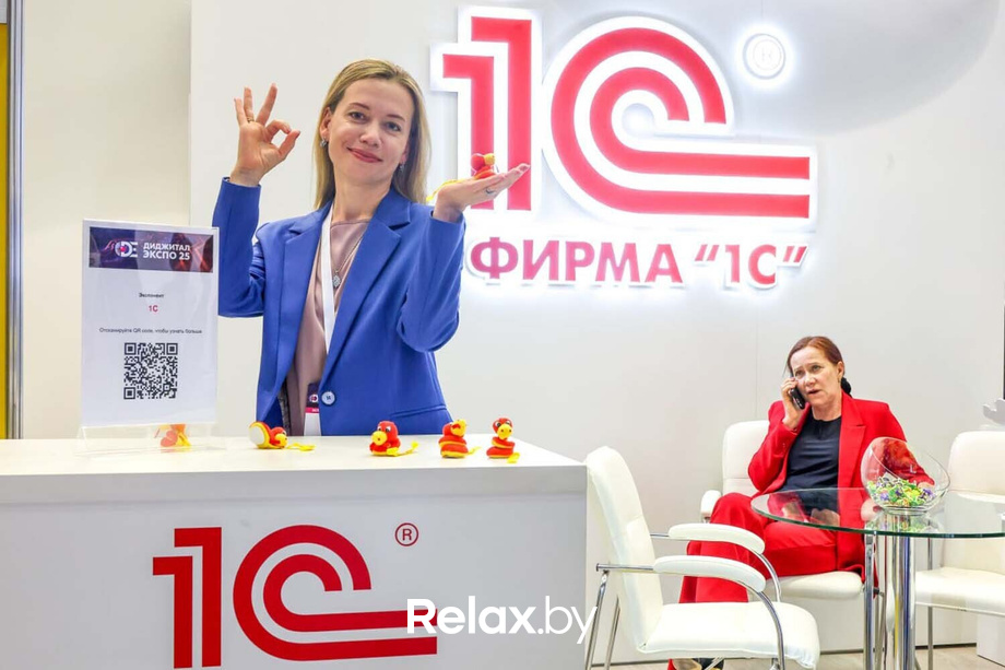 Выставка «‎Digital Expo-2025»‎, фото № 9