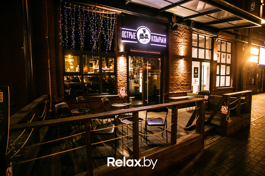 Пятница развратница, фото № 39