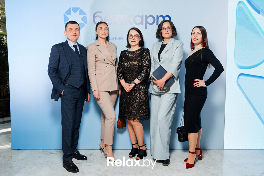 Церемония награждения победителей премии «Банк года», фото № 31