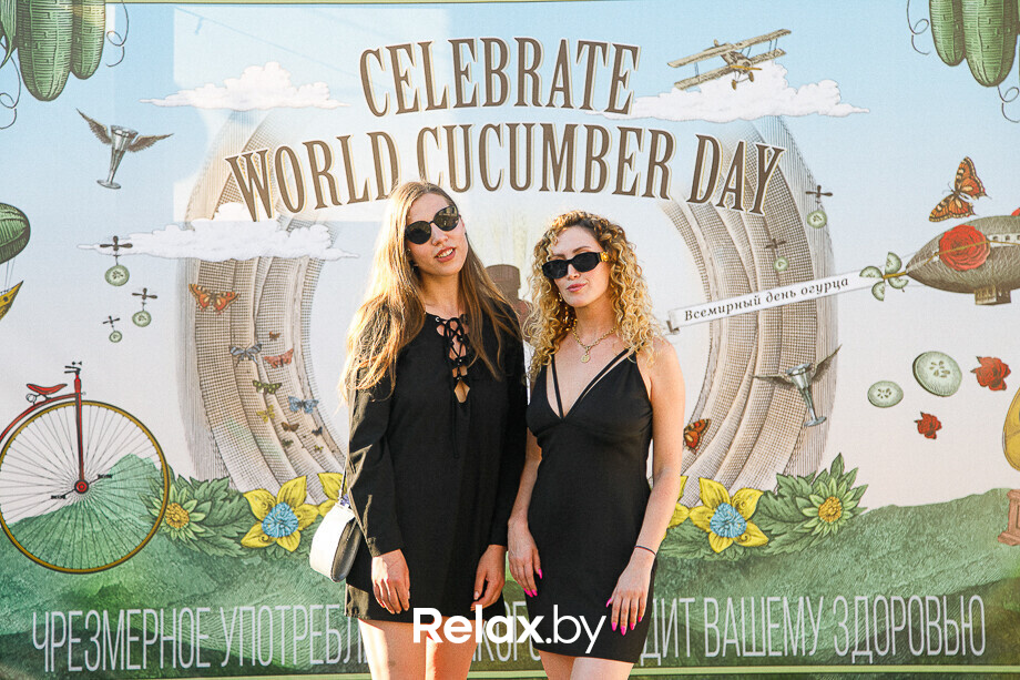 World Cucumber Day – 2021, фото № 584