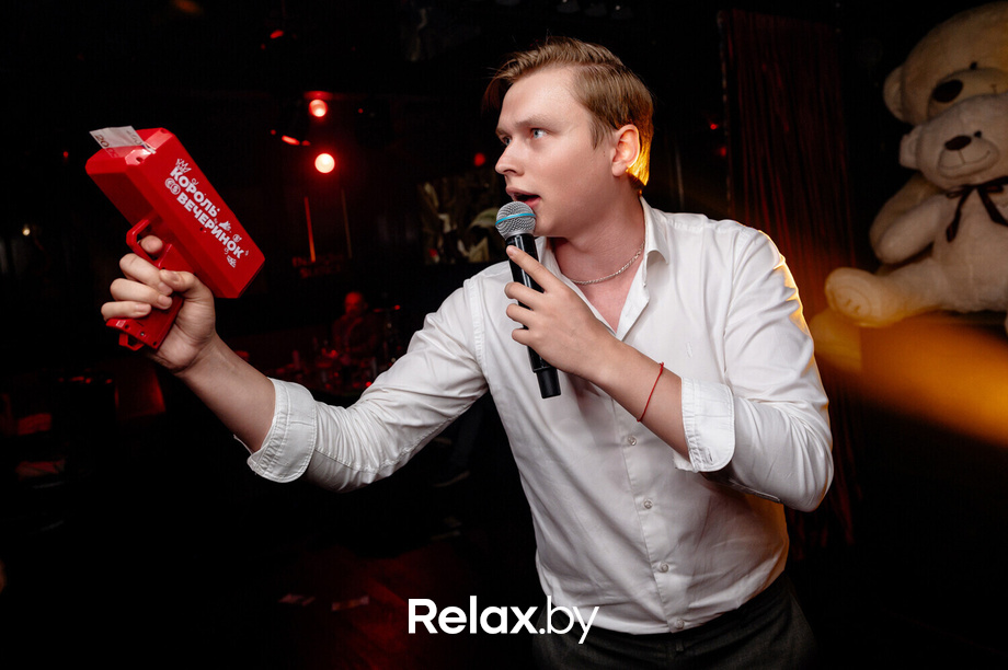 Have fun with us!, фото № 38