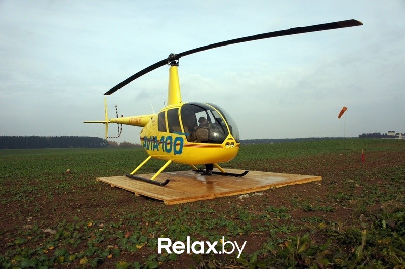 Воздушная прогулка relax.by, фото № 2