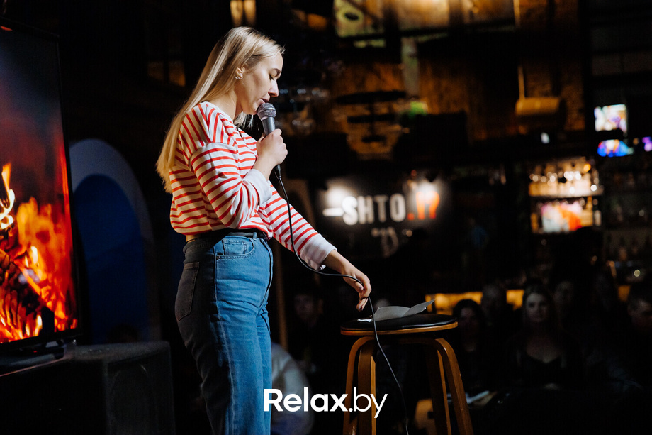 Отчетный концерт, фото № 70