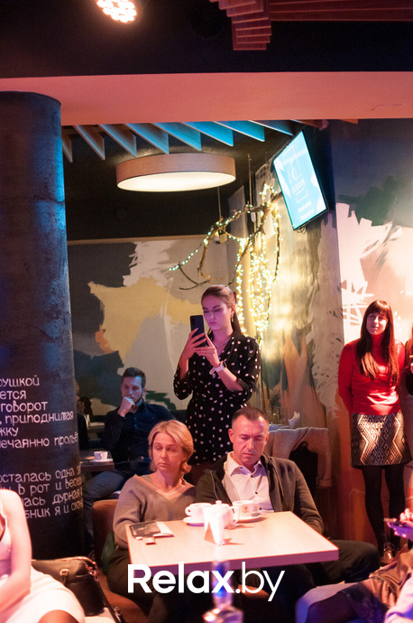 Поэтический вечер/А.С.Пушкин, фото № 33