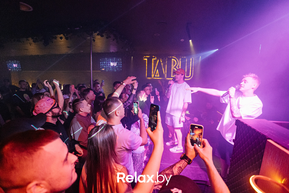 Концерт группы FREDDY RED, фото № 84