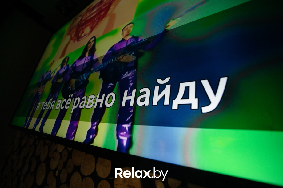 Terra Karaoke, фото № 33