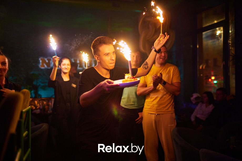 Nua Night Party, фото № 32