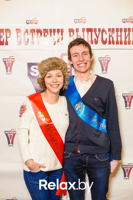 Seven: День встречи выпускников, фото № 1