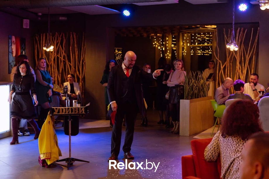 Happy New Year in Terra, фото № 4