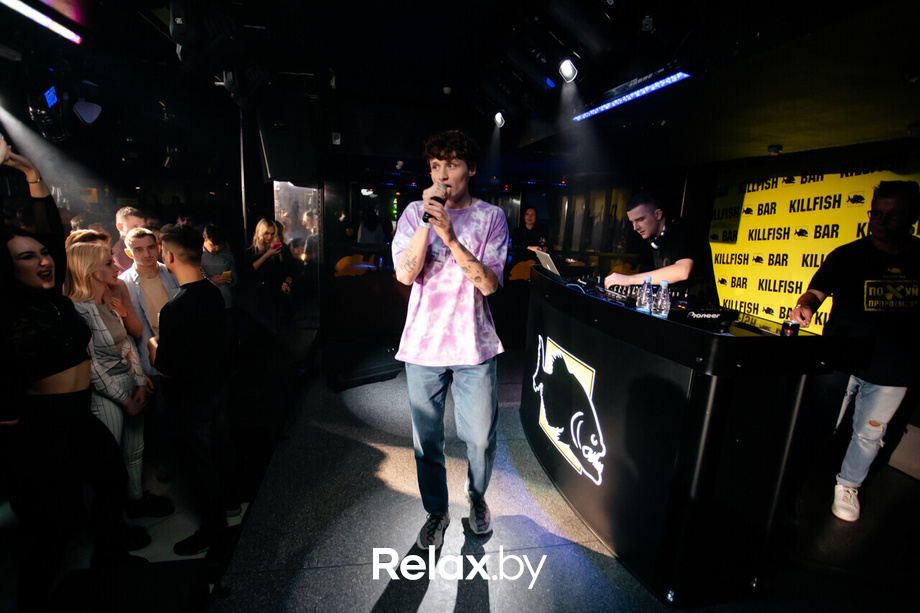 Бакей, фото № 45