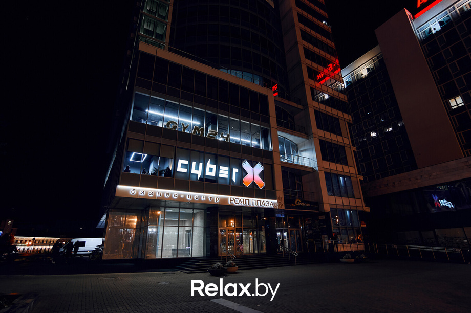 Открытие cyber арены CyberX, фото № 294