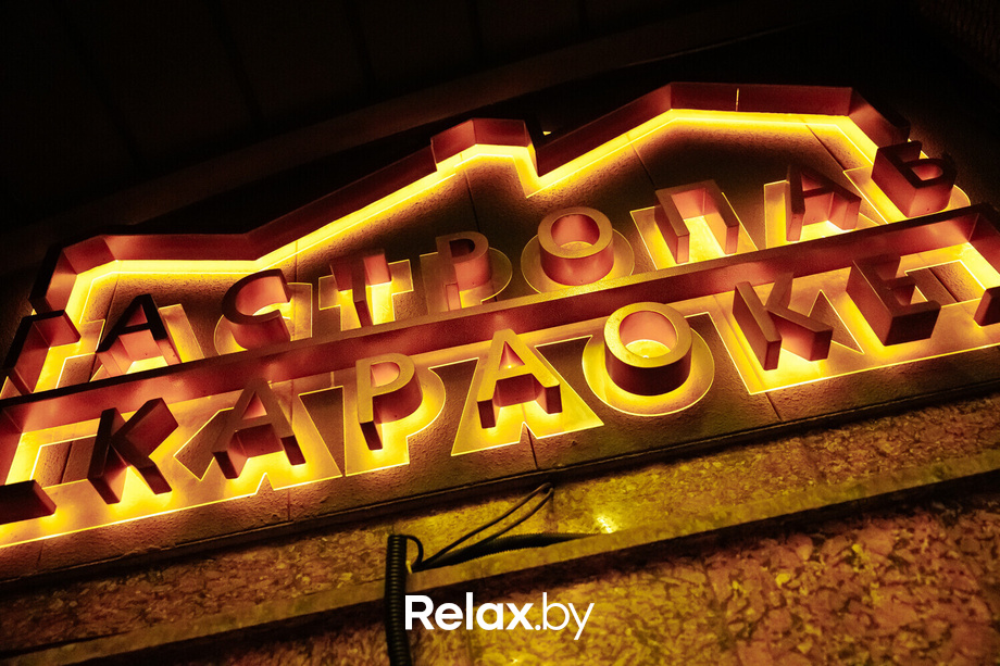 Friday Party, фото № 30