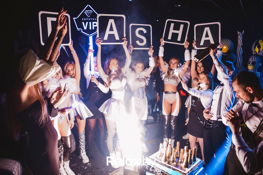 Соси губы, фото № 19