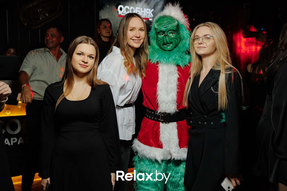 Новогодний Корпоратив, фото № 147