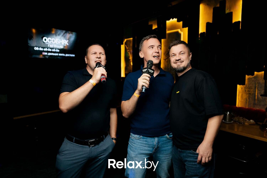 Friday party, фото № 77