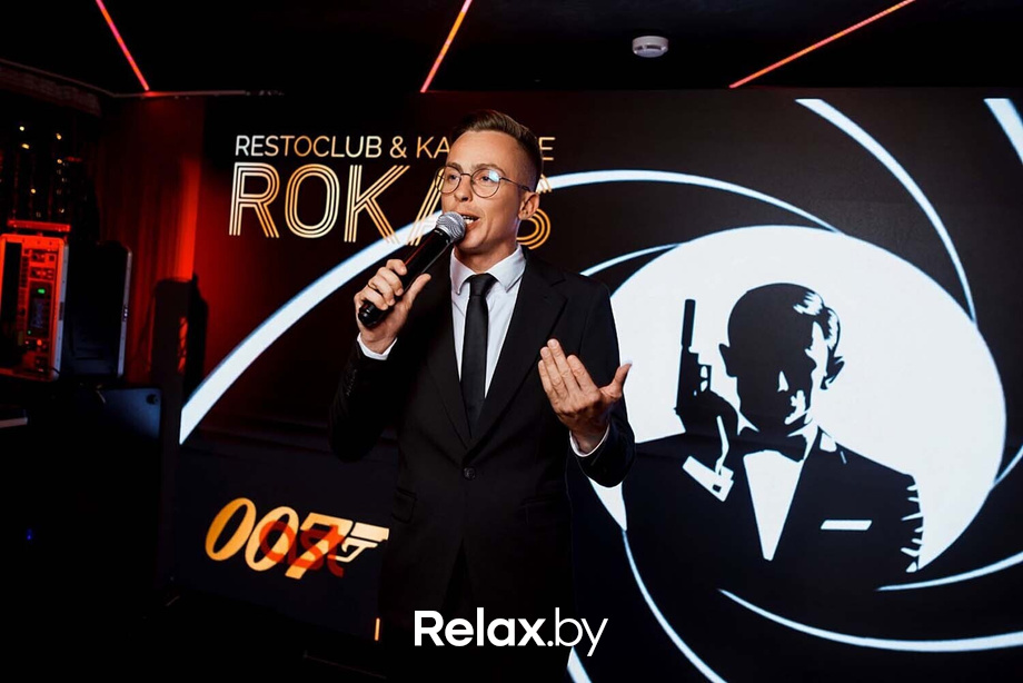 Birthday party ROKAS, фото № 16