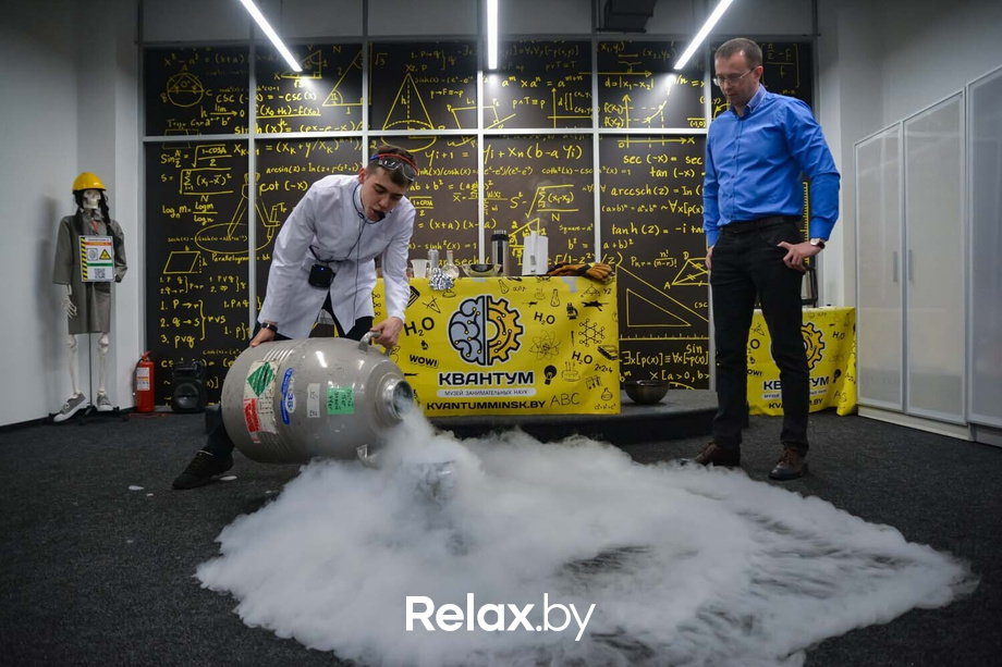 Ночь музеев «Игра в Квантум», фото № 144