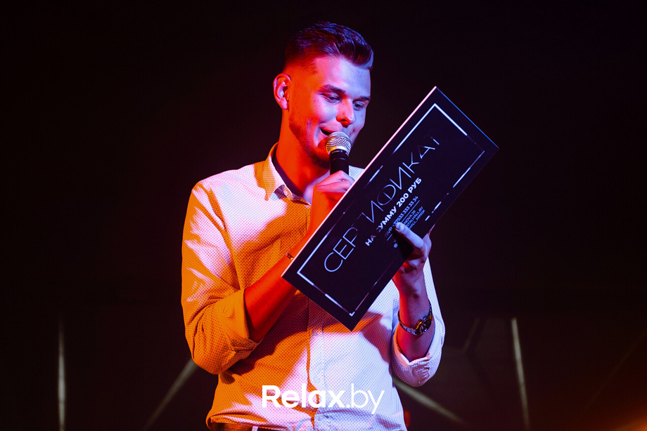 Poker Face, фото № 78