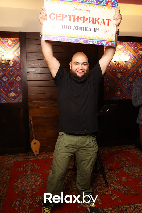 Конкурс по поеданию хинкали, фото № 136