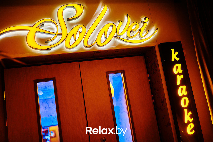 Pre-Party на летней веранде La Terrazza by Marco lachetta, фото № 61