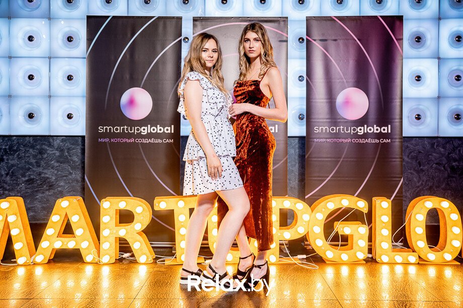Бизнес-конференция «SmartUp Global», фото № 416