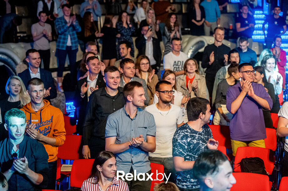 Бизнес-конференция «SmartUp Global», фото № 237