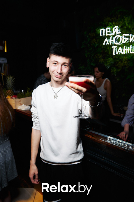 Бархоппинг GREENLINE FRESH INFUSION, фото № 78