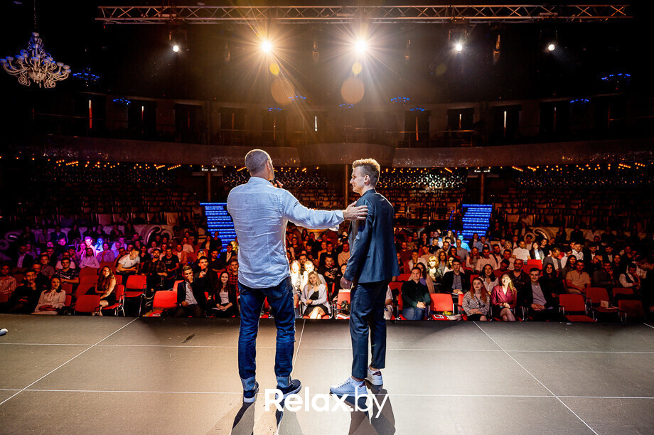 Бизнес-конференция «SmartUp Global», фото № 279